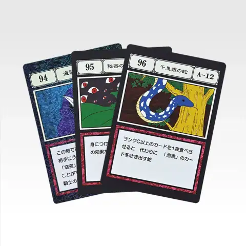 헌터×헌터 그리드 아일랜드 2 · L상 G.I. 지정 포켓 카드 마스터라이브 컬렉션 상세 이미지 33