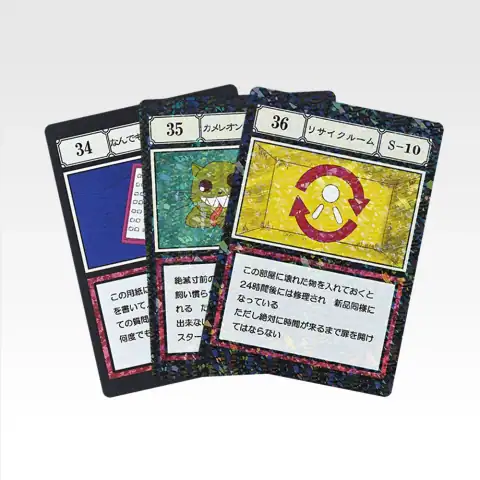 헌터×헌터 그리드 아일랜드 2 · L상 G.I. 지정 포켓 카드 마스터라이브 컬렉션 상세 이미지 13