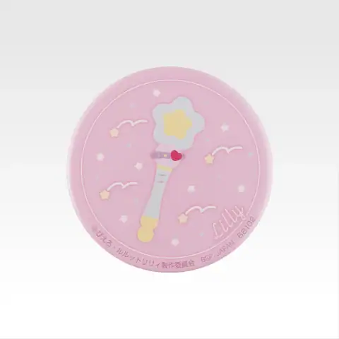 쵸콧토 마법의 자매 루루토 릴리 & 마법의 천사 크리미 마미 · B상 캔 거울 상세 이미지 2