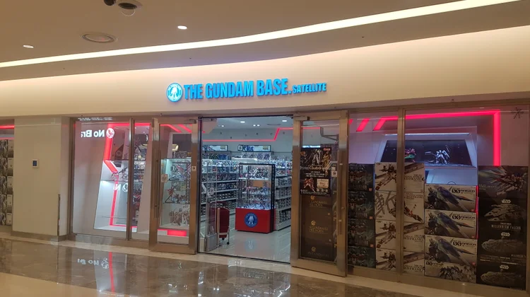 건담베이스 코엑스몰점 매장 사진